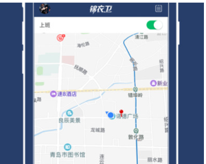 錦衣衛APP