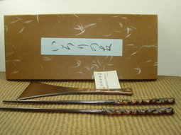 日本茶道用具- 火箸、灰鏟