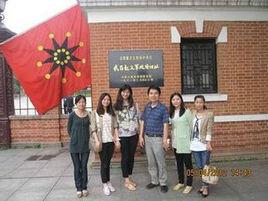 武昌社會主義青年團 武昌社會主義青年團