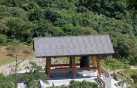 法鼓山[台灣佛教三大道場之一]