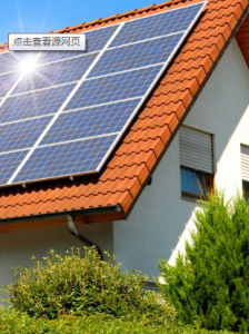 太陽能屋頂