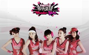 Wonder Girls正式代言競技網遊《街頭籃球》