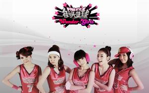 Wonder Girls正式代言競技網遊《街頭籃球》