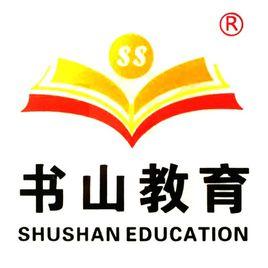 河南書山教育科技有限公司 河南書山教育科技有限公司