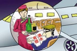 副業收入 副業收入