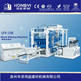 泉州市鴻益機械製造有限公司 泉州市鴻益機械製造有限公司