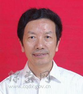 陳文權[中共重慶市委黨校公共管理教研部教授]