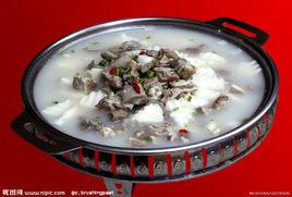 奶湯羊肉 奶湯羊肉