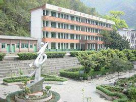 石林縣第一中學 石林縣第一中學