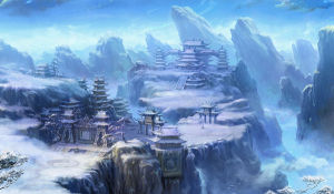 古代修真者清修之地