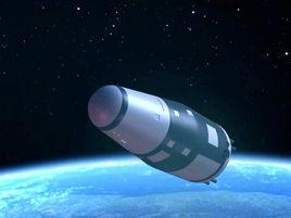 實踐十號衛星 實踐十號衛星