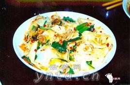 騰衝“大救架” 騰衝“大救架”