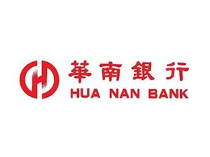華南銀行