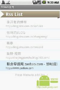 免費閱讀器 免費閱讀器