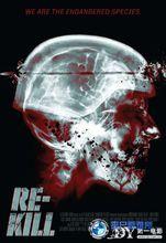 最後一日[2015年斯科特·阿金斯主演美國電影]