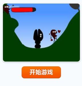 找回你的愛 找回你的愛