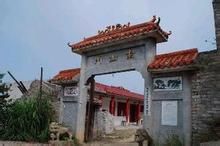 銀山古寺 銀山古寺