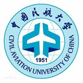 中國民航大學章程 中國民航大學章程