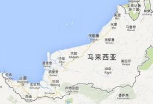 砂拉越州 砂拉越州