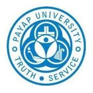 泰國西北大學 泰國西北大學