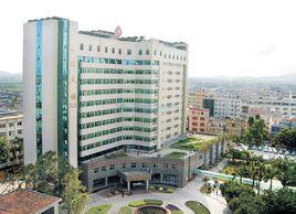 陽江市人民醫院 陽江市人民醫院