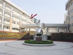 丹陽市荊林中學 丹陽市荊林中學