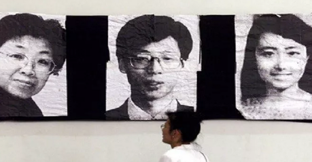 邵雲環、許杏虎、朱穎三位烈士