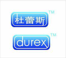 杜蕾斯[品牌]