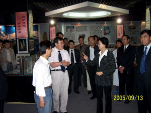 中國科學院西北高原生物研究所青藏高原生物標本館