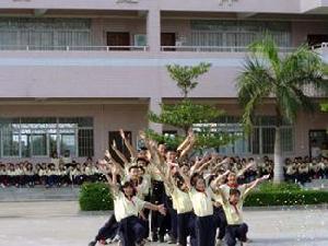 曹二國小 曹二國小