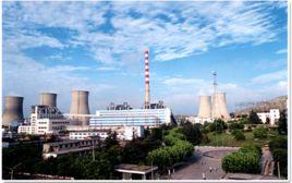 大唐淮北發電廠 大唐淮北發電廠