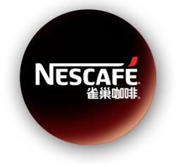 雀巢咖啡 雀巢咖啡