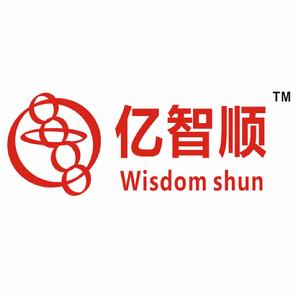 深圳市億智順科技有限公司 深圳市億智順科技有限公司
