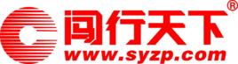 遼寧闖行天下人力資源服務有限公司 遼寧闖行天下人力資源服務有限公司