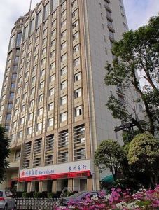 菲律賓首都銀行 菲律賓首都銀行