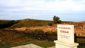 張家口崇禮長城嶺風景區 張家口崇禮長城嶺風景區