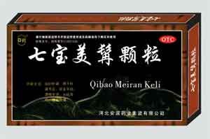 七寶美髯顆粒 七寶美髯顆粒