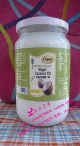 斯里蘭卡有機冷榨初級椰子油世界頂級椰子油