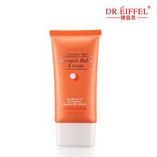 Q10修顏潤色BB霜  50g