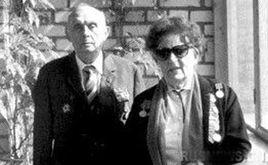 伊莉莎白·穆卡謝 伊莉莎白·穆卡謝