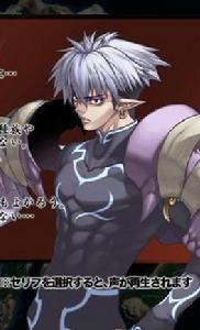 影[遊戲《鬼魂力量》中角色暗之貴公子]