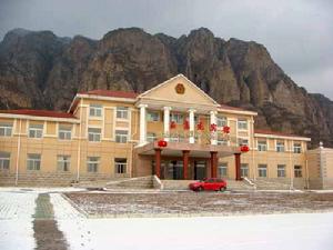 北京石京龍滑雪場