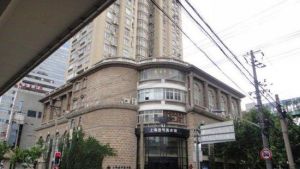 壹號美術館 壹號美術館