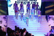 奔趣 型男模特大賽