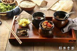 瓦罐小吃 瓦罐小吃