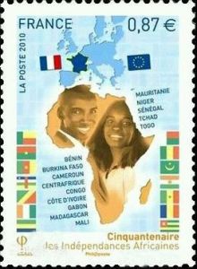 非洲獨立年 非洲獨立年