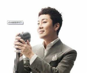 鄭燁[韓國歌手、音樂講師]