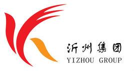 沂州集團有限公司 沂州集團有限公司