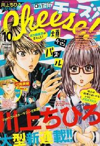 煩惱拼圖 煩惱拼圖