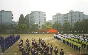 上海市民辦邦德第四高級中學